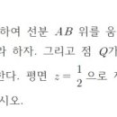 짱선생수학교습소
