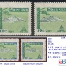 1954.12.12 : 제4회 세계 산림 총회기념, 인면 크기 24x20.5 (?), 증정용시트