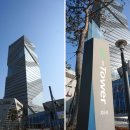 송도국제기구도서관 이미지