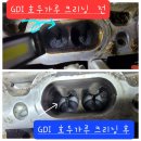 153자유카 이미지