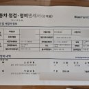 종로와룡점 현대자동차 네이버블로그