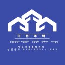 경북세차장 이미지
