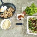 중흥S정육