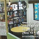 회원동167 이미지