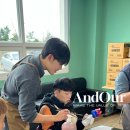 엔드아우어 이미지