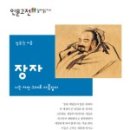문현출판 이미지