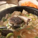 교하순대국 이미지