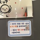 정문코인노래연습장 이미지