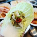 대기정 이미지