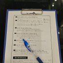 베트남 다낭 마사지 추천 미케비치 네추럴나인스파