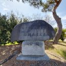 남계농장 이미지