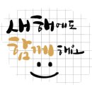 일마노테일러 - 해운대구 센텀5로 55 | 일마노테일러