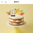 투썸플레이스북수원정자타운점