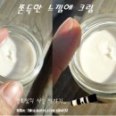 베이비비(baby_bee) 이미지