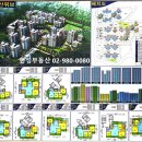 뉴우리공인중개사사무소 | [강북구 미아동] 미아뉴타운 두산위브 트레지움 아파트 실거래가, 네이버 매물 시세 분석 : 학군 지하철...