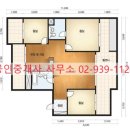 유엔아이공인중개사사무소 이미지