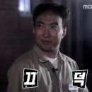 프랑스 | [에어프랑스 비즈니스] 파리 인천 탑승 후기