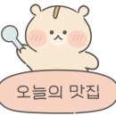 다보스병원 1층 이미지