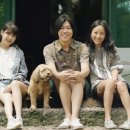 재영민박 이미지