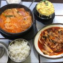 은혜다방 이미지