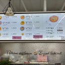 청담동마녀김밥첨단점