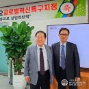 주식회사 바이오큐 이미지