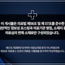 리팅성형외과의원 이미지