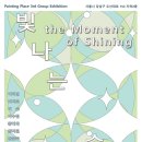 안테룸 서울 이미지