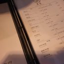 바른맥주 - 원주시 단구로 381 | 바른맥주
