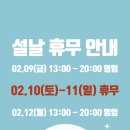 렌티스튜디오 네이버블로그
