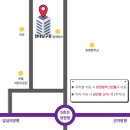 현대24시당구장 이미지