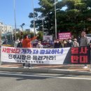 판문동주민센터 이미지