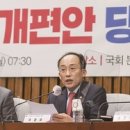 음악이 있는 책놀이터2 이미지