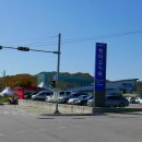 이평리 정한약국 이미지