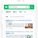 주식회사 제주토박이 이미지