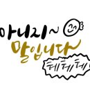 익산농협미곡종합처리장 이미지