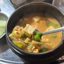 다대포식당 이미지