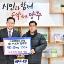 태산타이어 이미지