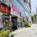 대구휴대폰성지옆커폰침산포브스 이미지