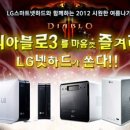 컴 메니아 이미지