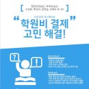 넥스유지 이미지