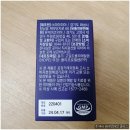 (주)파마피아