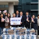 충청남도 태안군장애인복지관 이미지