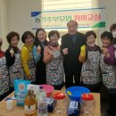 곡성농협고달지점 이뉴스투데이