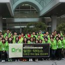 (주)닥터스솔루션