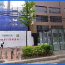 가양메디약국 이미지