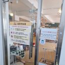 냥꿀냥꿀 이미지