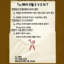 원흥컨설팅 이미지