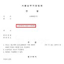 대승세탁소 네이버블로그