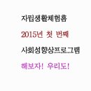 청천목욕탕 이미지